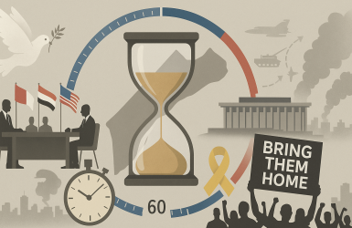 इजरायलको जवाफको समयसीमा नजिकिँदै, ६०-दिने युद्धविराम प्रस्तावमा अरब मध्यस्थ प्रतीक्षारत